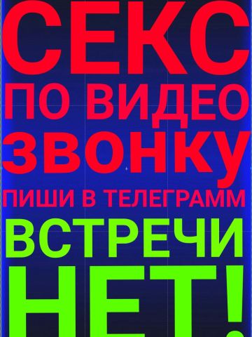 Лизочка